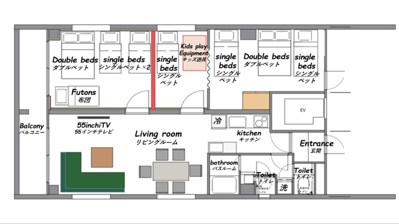 Harmonia東京堀切202 Apartamento Tóquio Exterior foto